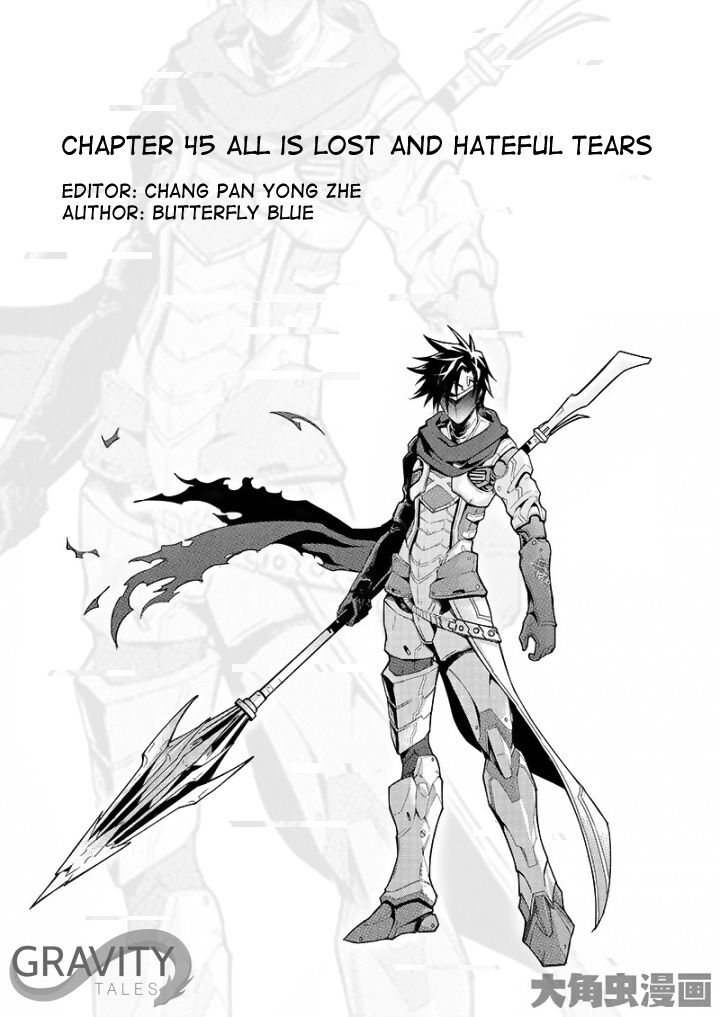 The King's Avatar Chapter 45.1 2